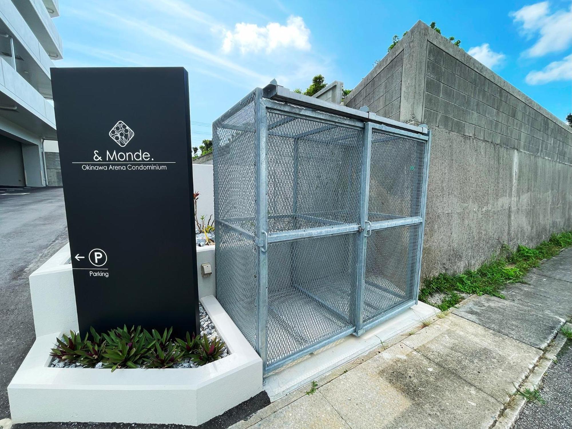 ＆Monde. Okinawa Arena Condominium Exterior foto